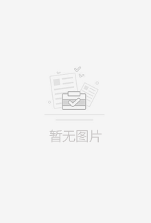 神豪系统：四大校花非我不嫁